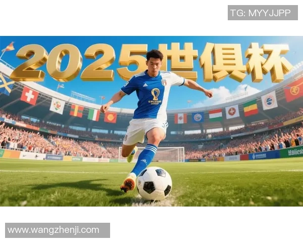 2025年度世界足球球星实力排名与评价分析